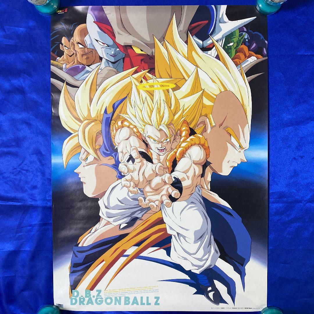 ドラゴンボールZ ゴジータ B2ポスター 鳥山明
