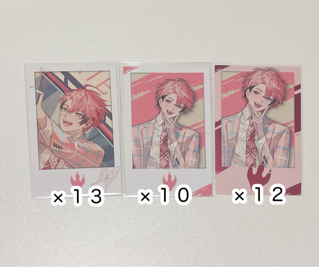 ジャンプ定期購読限定 応募者全員サービス 座村 六平 漣 カグラバチ