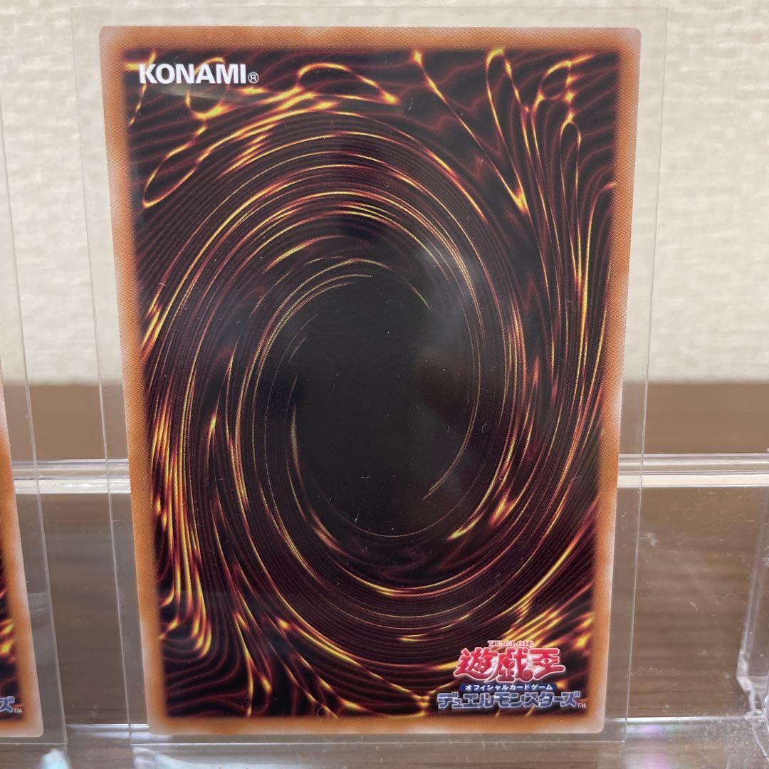 閃刀姫＝ゼロ　プリシク１枚　レリーフ２枚