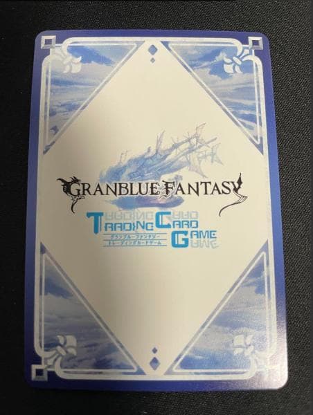 グラブルTCG　ゼタ　サイン　SP