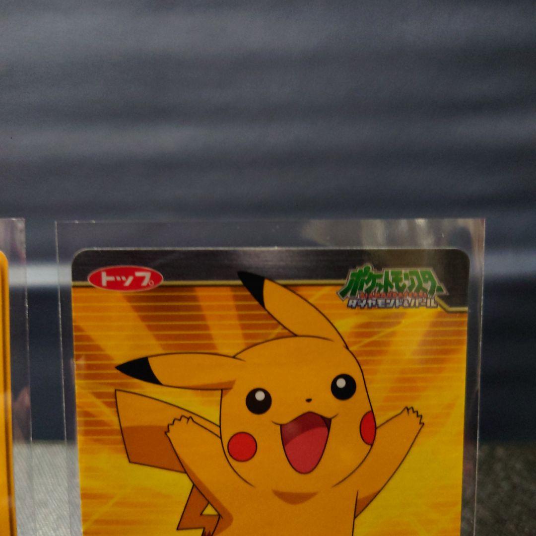 ポケモンDPルミナスプレートガムカード2枚セット - メルカリ