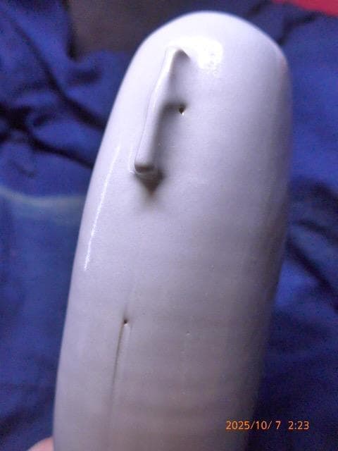 萩焼で人気陶芸家の新庄貞嗣氏の萩花入です。未使用品です