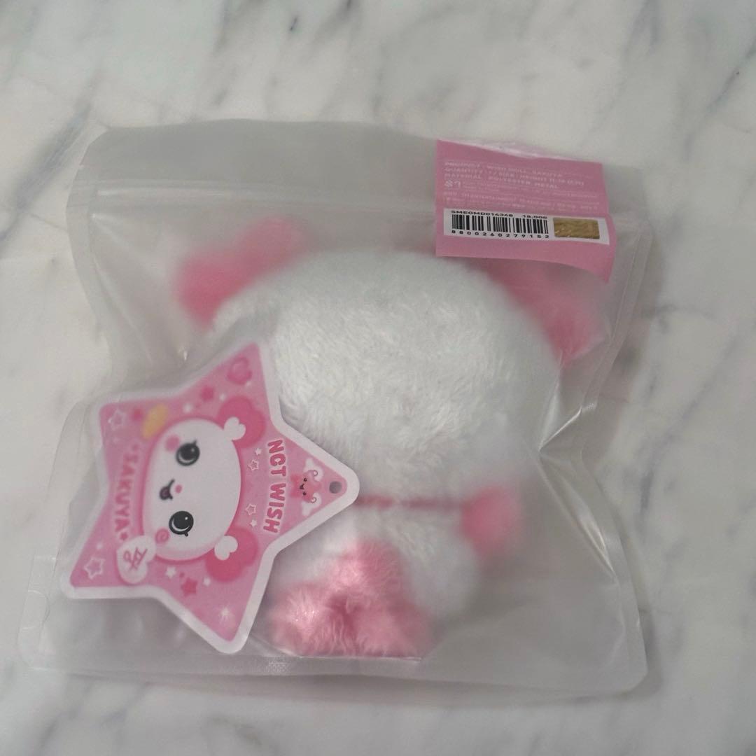 NCT WISH DOLL ぬいぐるみ サクヤ パン 開封済み 未使用 公式 - メルカリ