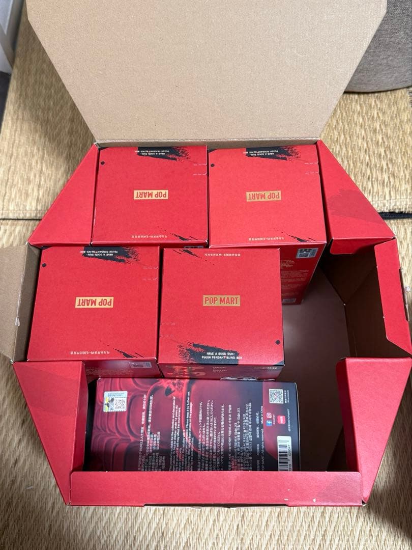 POPMART Have a Good Run ぬいぐるみペンダント馬力全開 - メルカリ