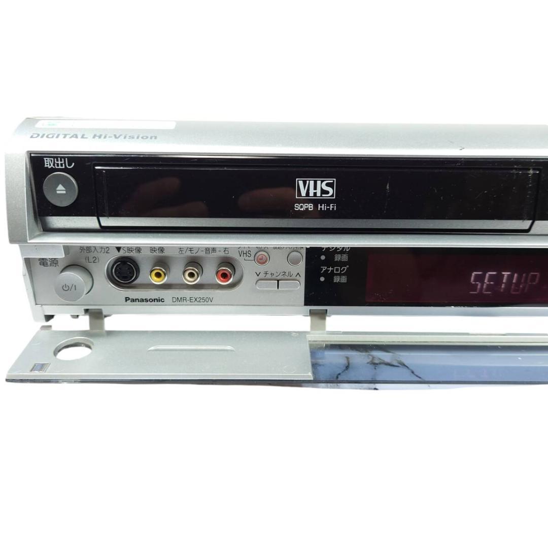 パナソニック DMR-EX250V HDD内蔵VHS一体型DVDレコーダー