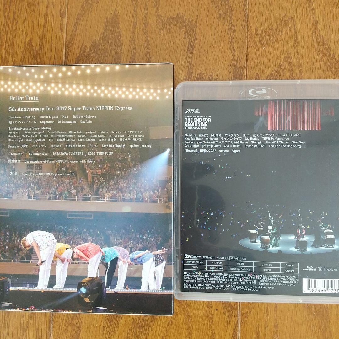 超特急DVD、Blu-ray 10枚セット