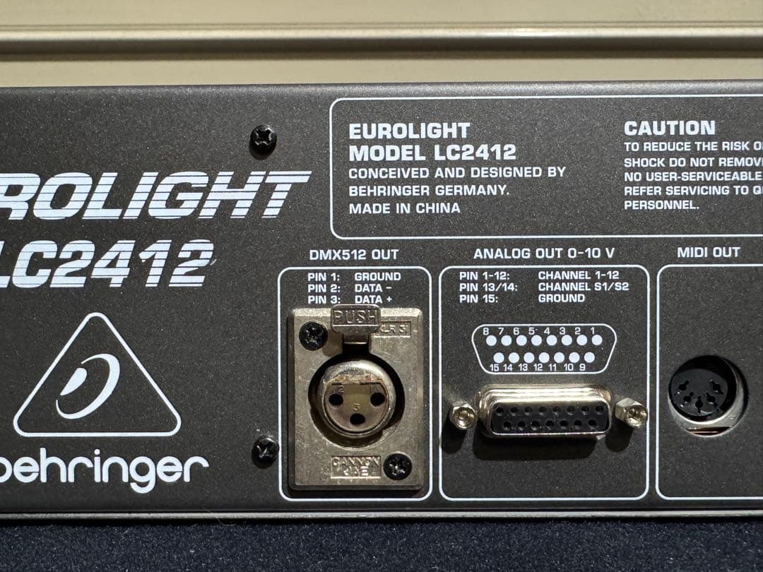 Behringer LC2412 24/12chDMX調光卓(中古)