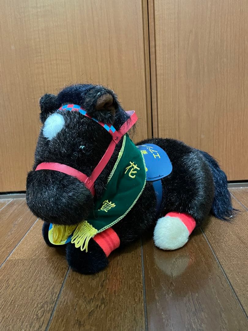 第61回　菊花賞　エアシャカール　ぬいぐるみ