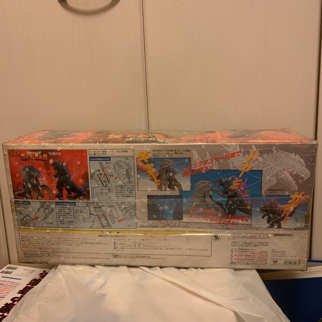 新品、未使用品　バンダイ 激突サウンド ゴジラVSオルガ
