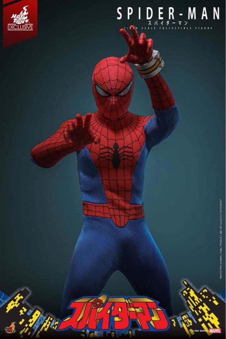 ホットトイズ TM#164 スパイダーマン Japanese TV Show