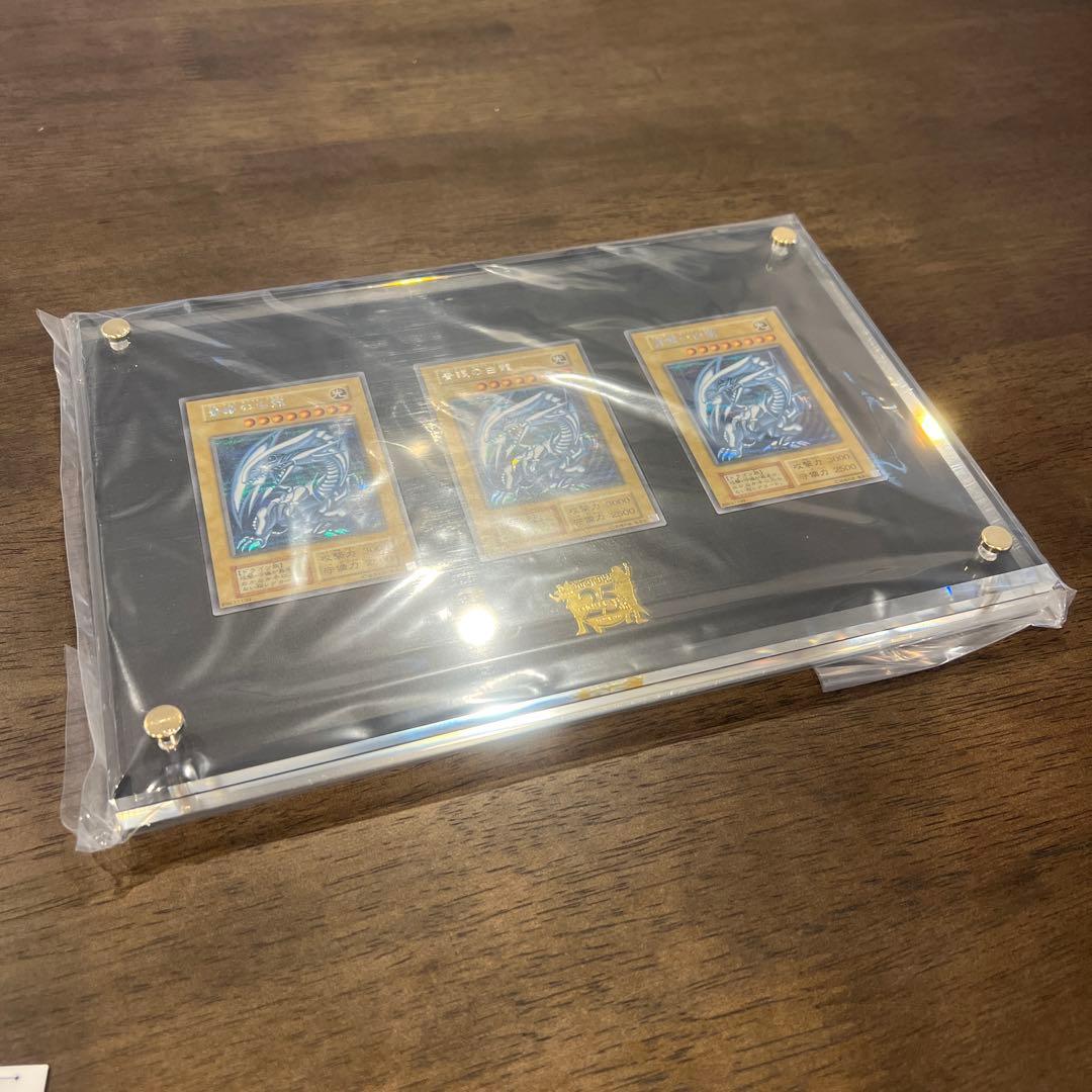 ULTIMATE KAIBA SET 海馬セット ブルーアイズシクブル3枚