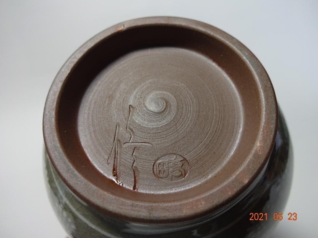 肥後高田焼(こうだやき) 青木修の『三島暦手象嵌入 鶴首花入』