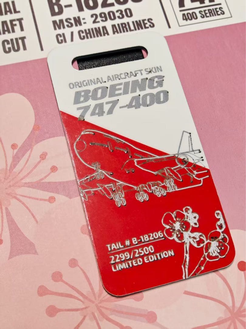 華航 B747-400 コンビ色 AVIATOR STORY The Legend of the Unknown