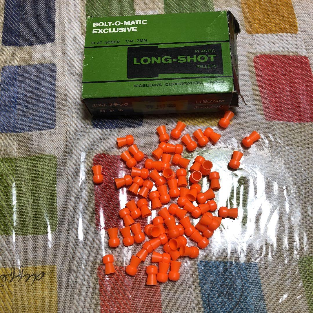 昭和後期 メス(BS)弾用 ライフル サンダーボルト発射稼動品 - メルカリ