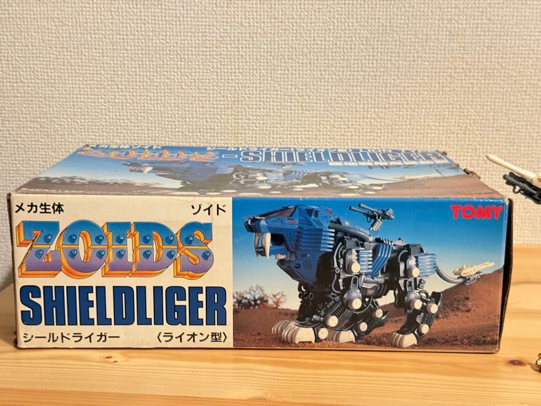 ゾイド シールドライガー 初代 昭和 箱付き zoids