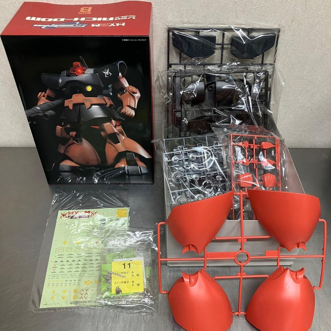 HY2M 1/60 シャア専用 リックドム プラモデル / グロリアスシリーズ