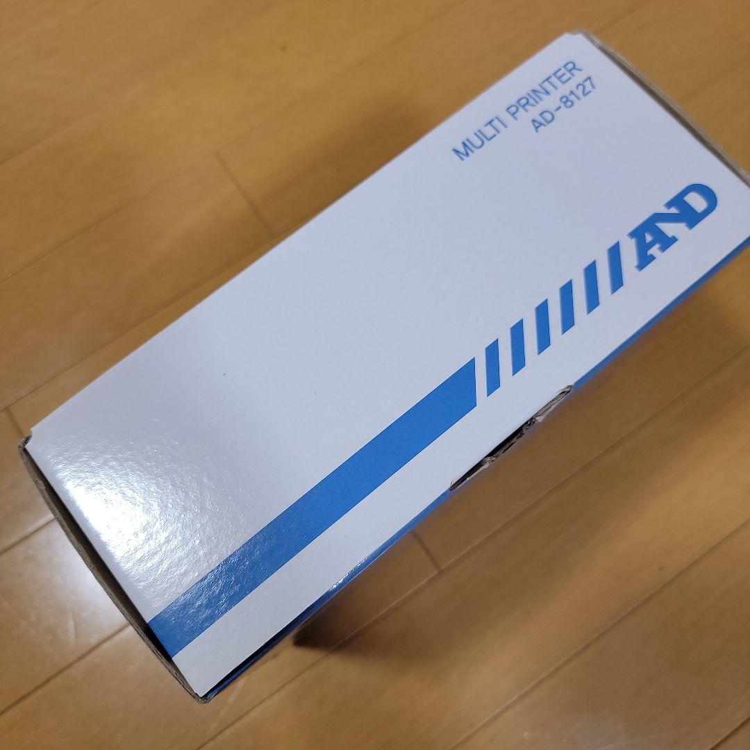 業務用】MULTI PRINTER AD-8127【生産終了品】