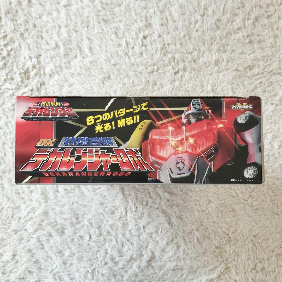 【未開封品】DX 特捜合体 デカレンジャーロボ