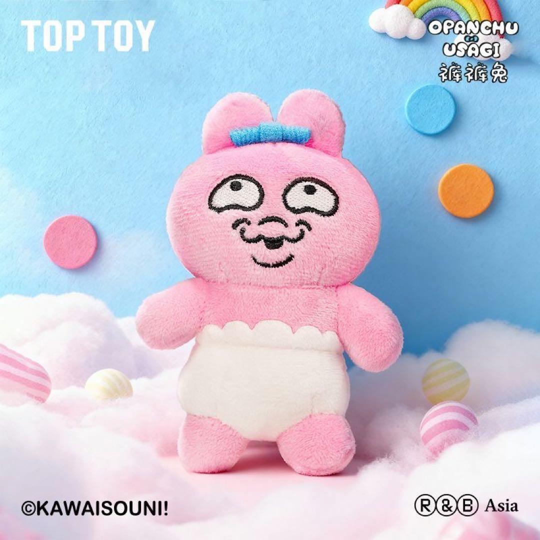 TOY TOY海外限定 おぱんちゅうさぎ 新品未開封シュリンク付き