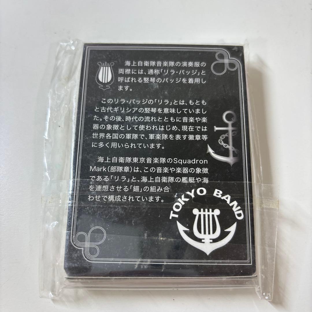 【非売品】海上自衛隊 東京音楽隊 リラ・バッジ