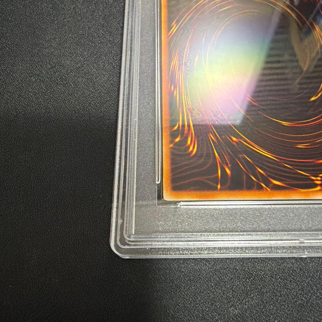 遊戯王　強欲な壺　PSA9 初期