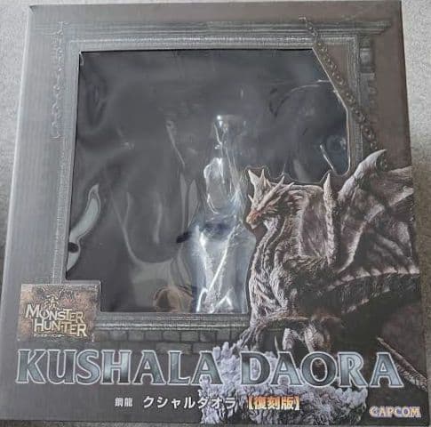 復刻版 カプコンフィギュアビルダー クリエイターズモデル 鋼龍