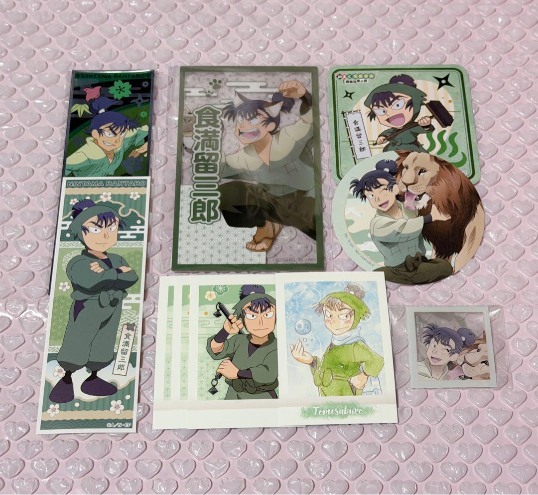 忍たま乱太郎 食満留三郎 まとめ売り - メルカリ