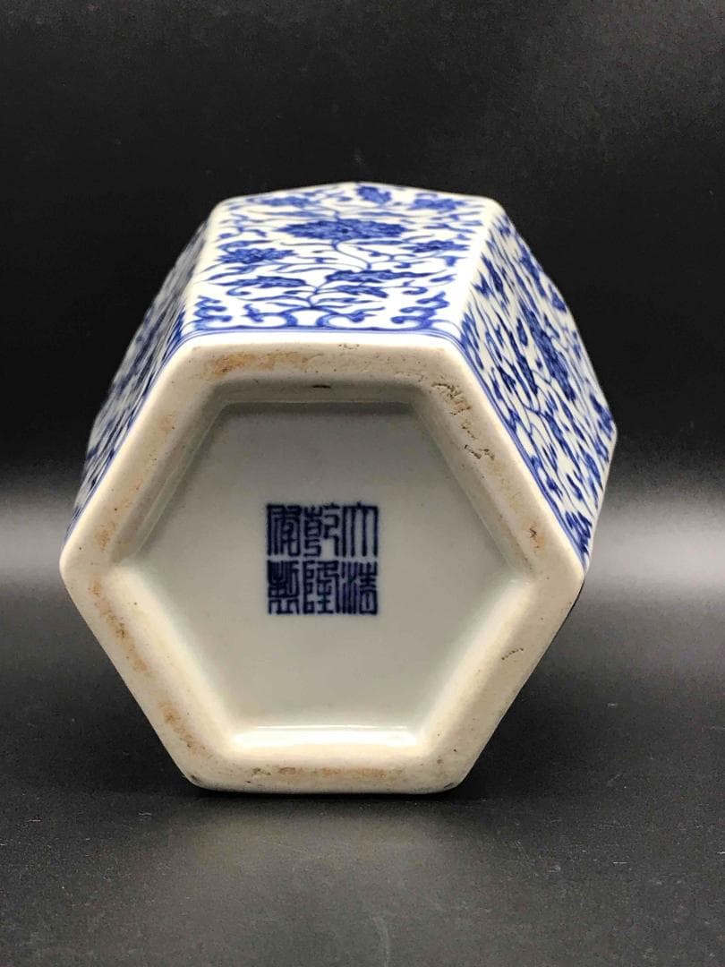 中国古美術 清乾隆時代 大清乾隆年製 在銘 染付花紋