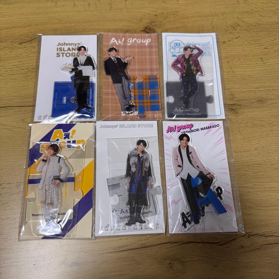 正門良規 アクスタセット - メルカリ