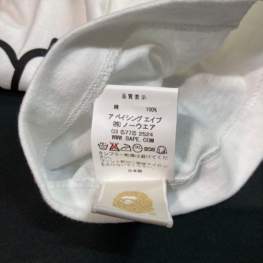 未使用】ベイプT BABY MILO×ハローキティ Mサイズ