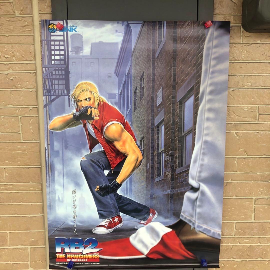 リアルバウト餓狼伝説2 SNK テリー ボガード B2 ポスター - メルカリ