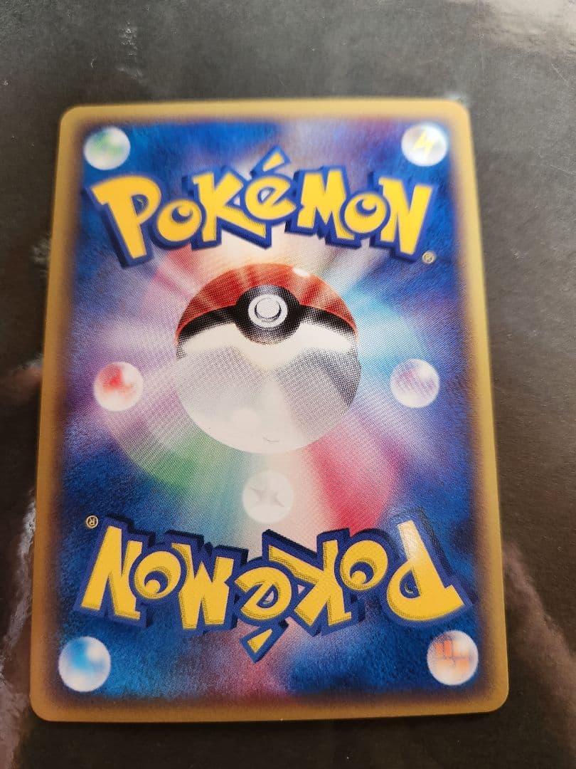 勝利のメダル　プロモ　ジムチャレンジ2006箔押し