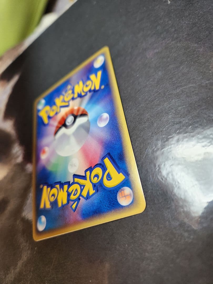 勝利のメダル　プロモ　ジムチャレンジ2006箔押し