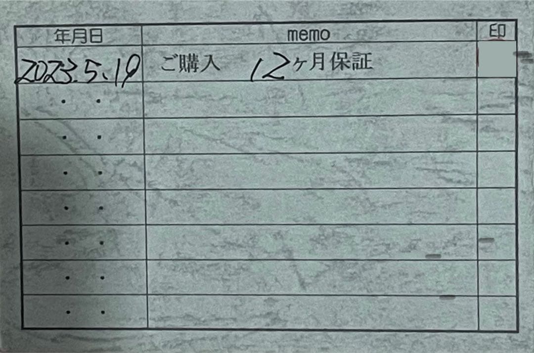 アルタス / TS-REH INLINEリングキィ #13926総銀製 H足部管