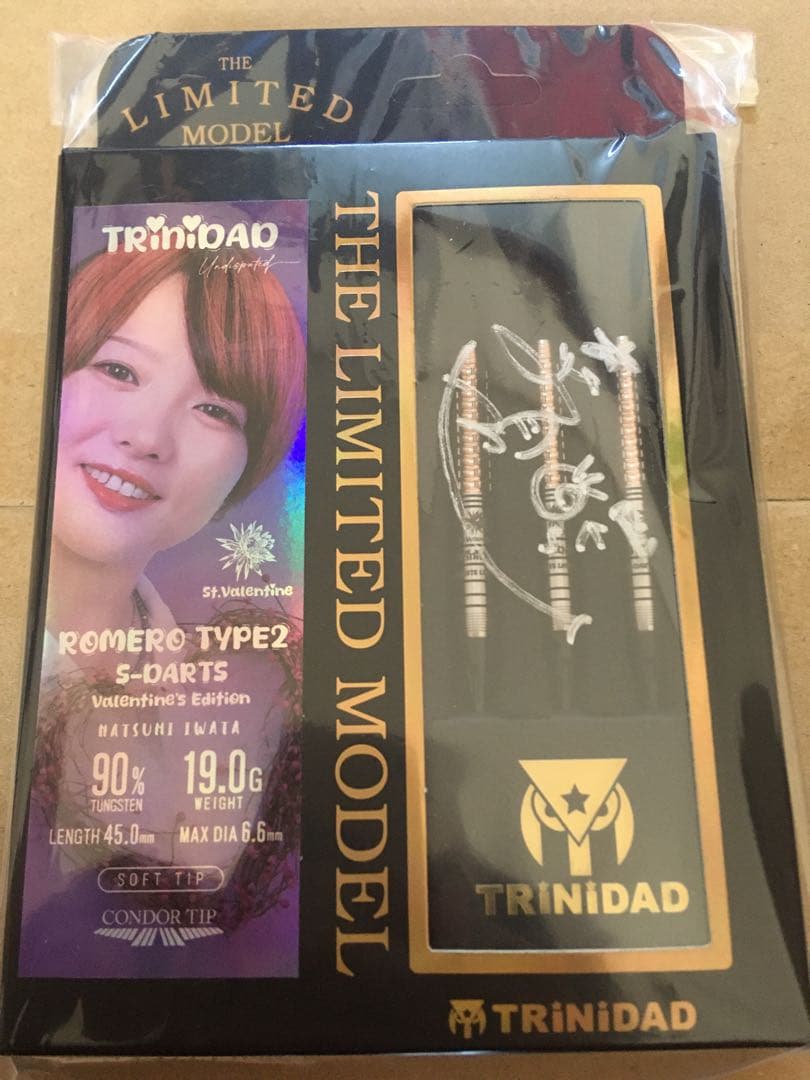 トリニダード ロメロ タイプ2 岩田夏海モデル 2025バレンタイン限定