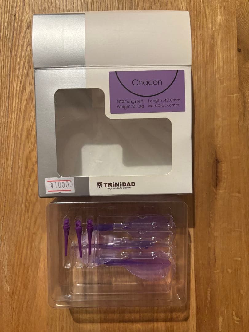 TRINIDAD Chacon 他　ダーツセット