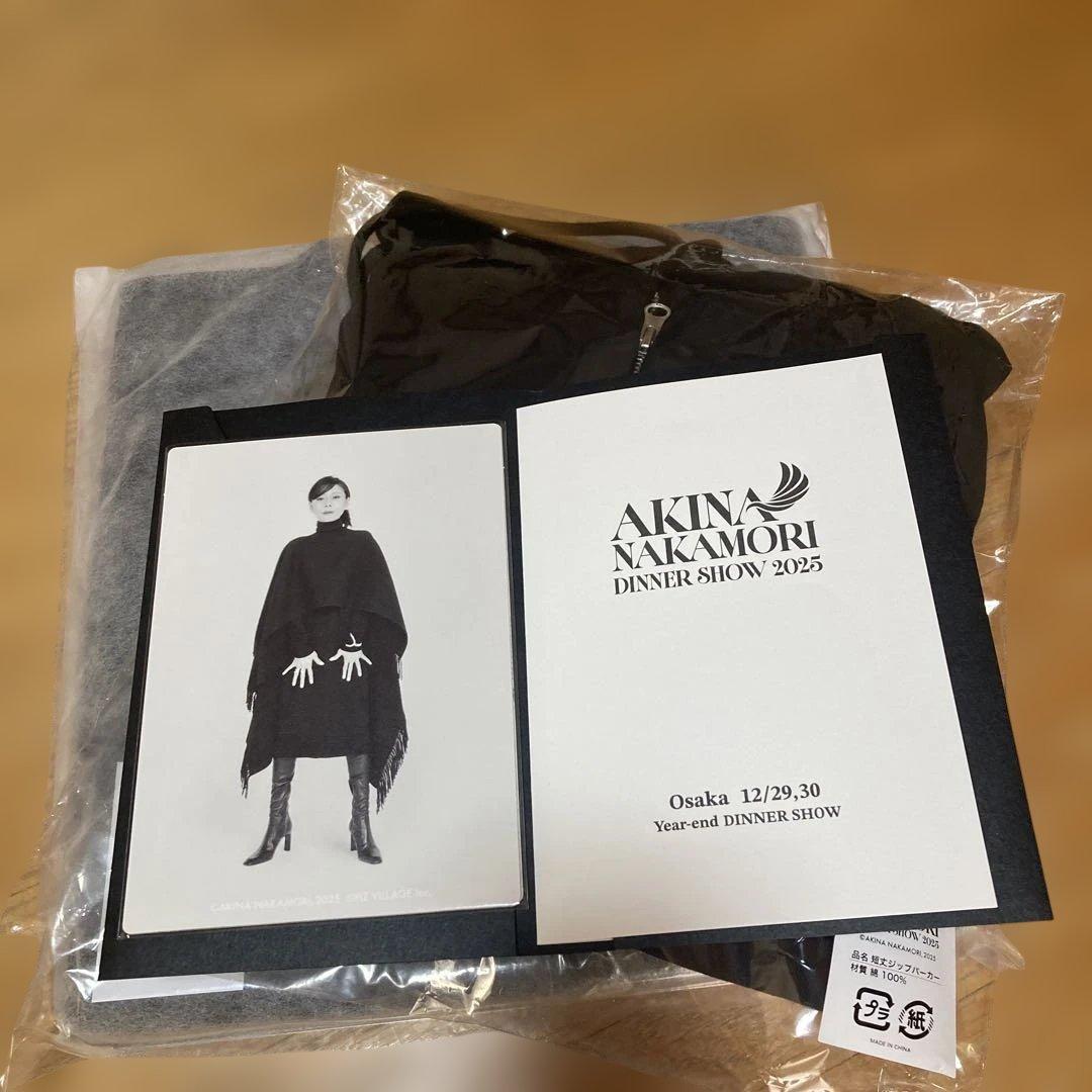 【セット】中森明菜2025年ディナーショーグッズ　トートバッグ　パーカー　セット 中森明菜 ディナーショー 2025 特典 レザー トートバッグ カードセット