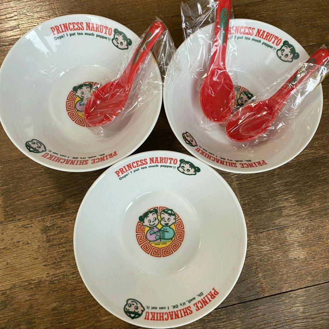 原田治 ラーメンどんぶり ミスタードーナツ ミスド 非売品 昭和レトロ