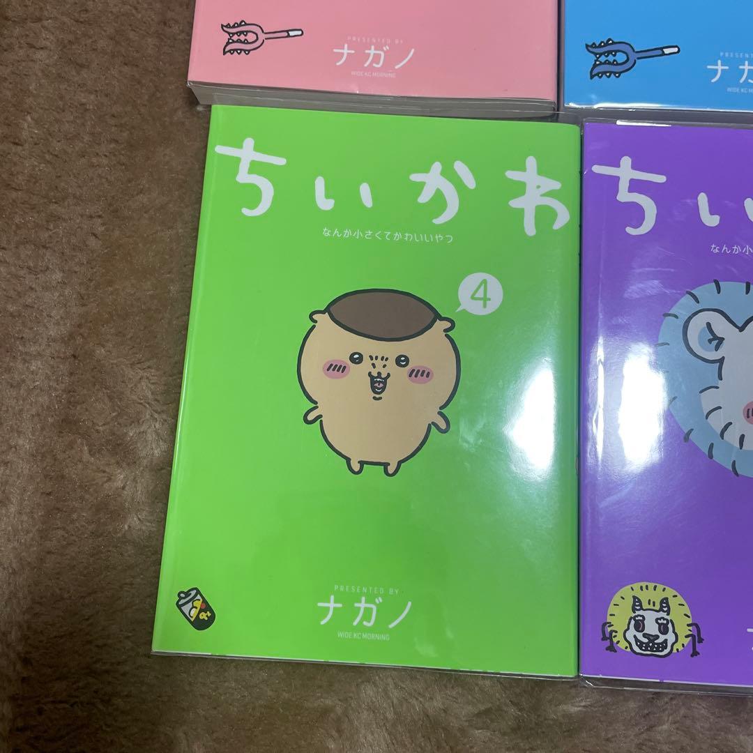 未開封】 YUKI ファンクラブ限定ライブ 東京DAY1 & DAY2 お土産 YUKI