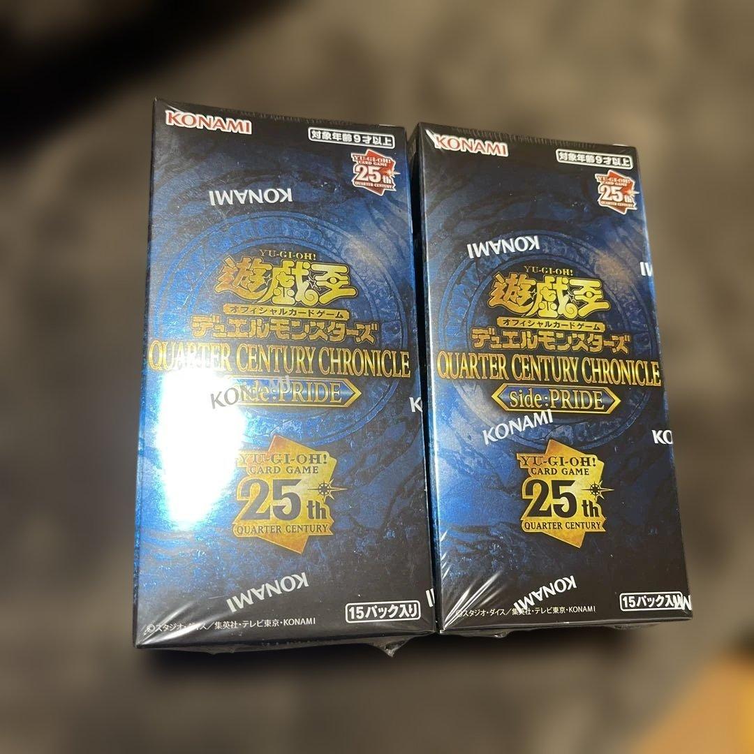 遊戯王OCG QUARTER CENTURY CHRONICLE シュリンク付き