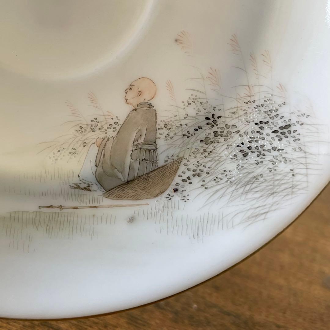 横浜焼 井村製 明治 輸出手 アンティーク カップ＆ソーサー 1客 富士 法師