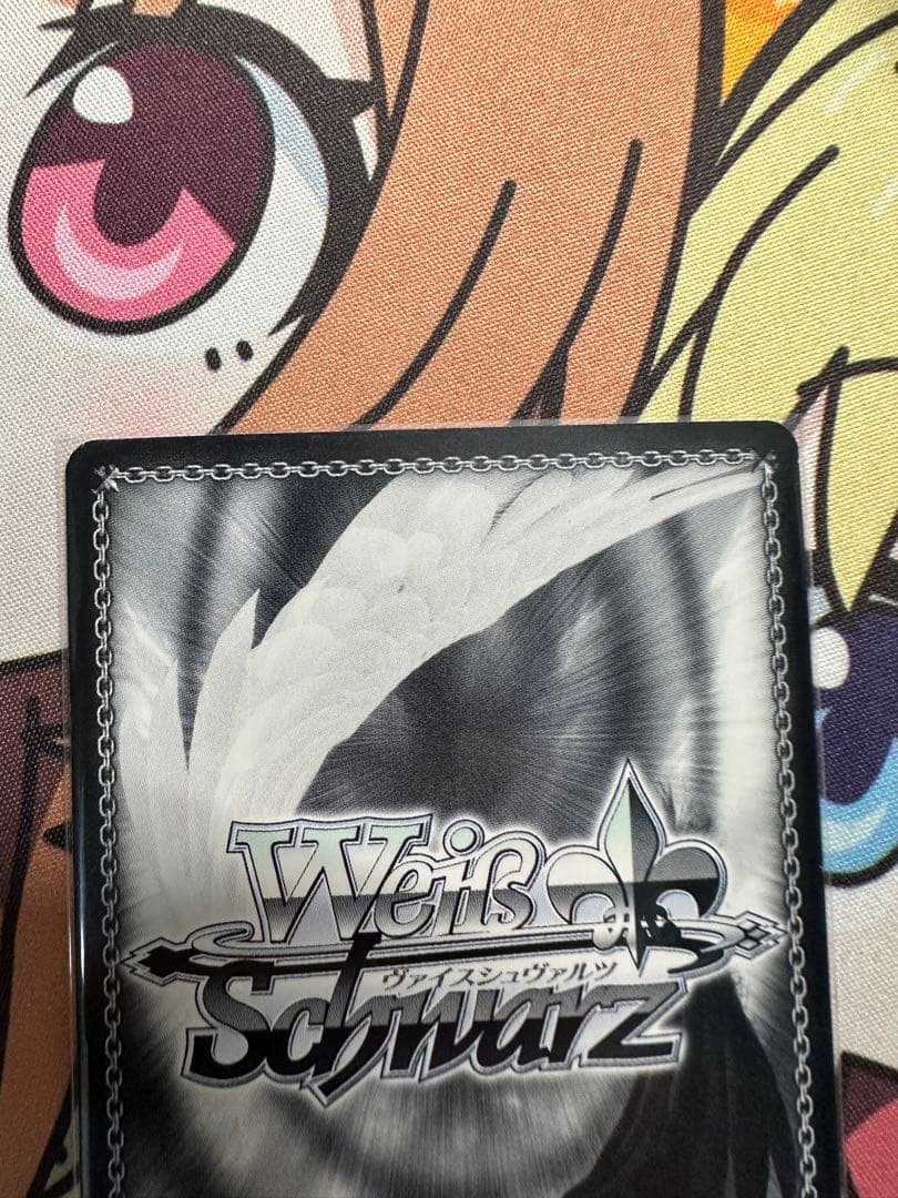 ついてこられるかしら朝香果林 ssp