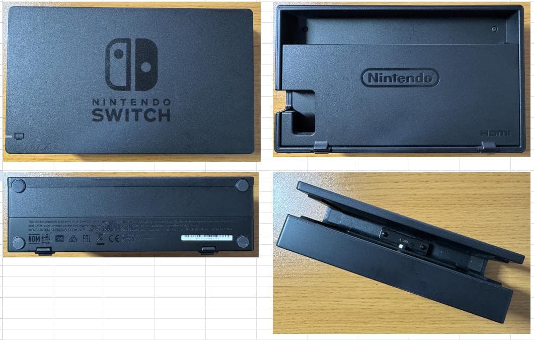 Switch 本体（バッテリー強化版）＋SDカード64G＋ソフトケース＋その他