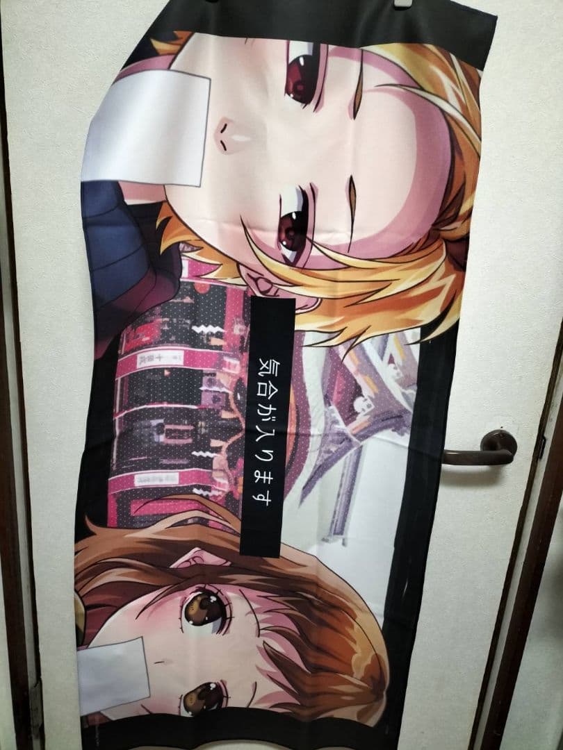 タオル・ハンカチ HoneyWorks