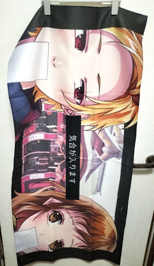 タオル・ハンカチ HoneyWorks