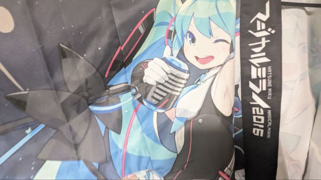 初音ミク マジカルミライ 2016 法被