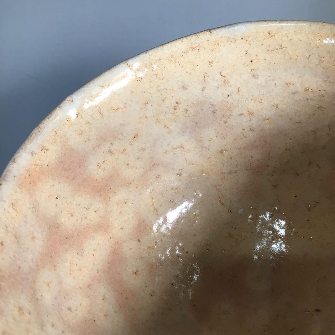 N620 茶碗 『萩焼』『中村龍和造』『大徳寺 小林太玄 箱書』 共