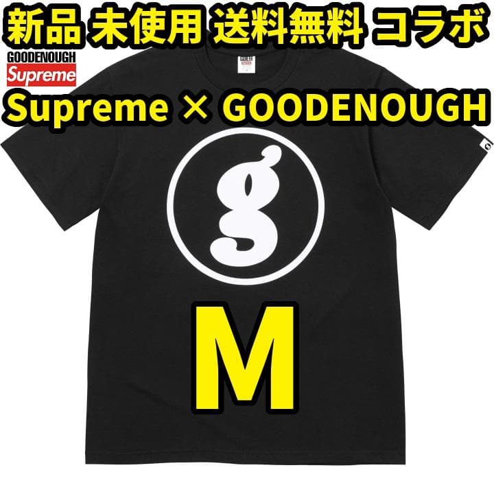 Supreme GOODENOUGH End Racism Tee 黒 M - メルカリ