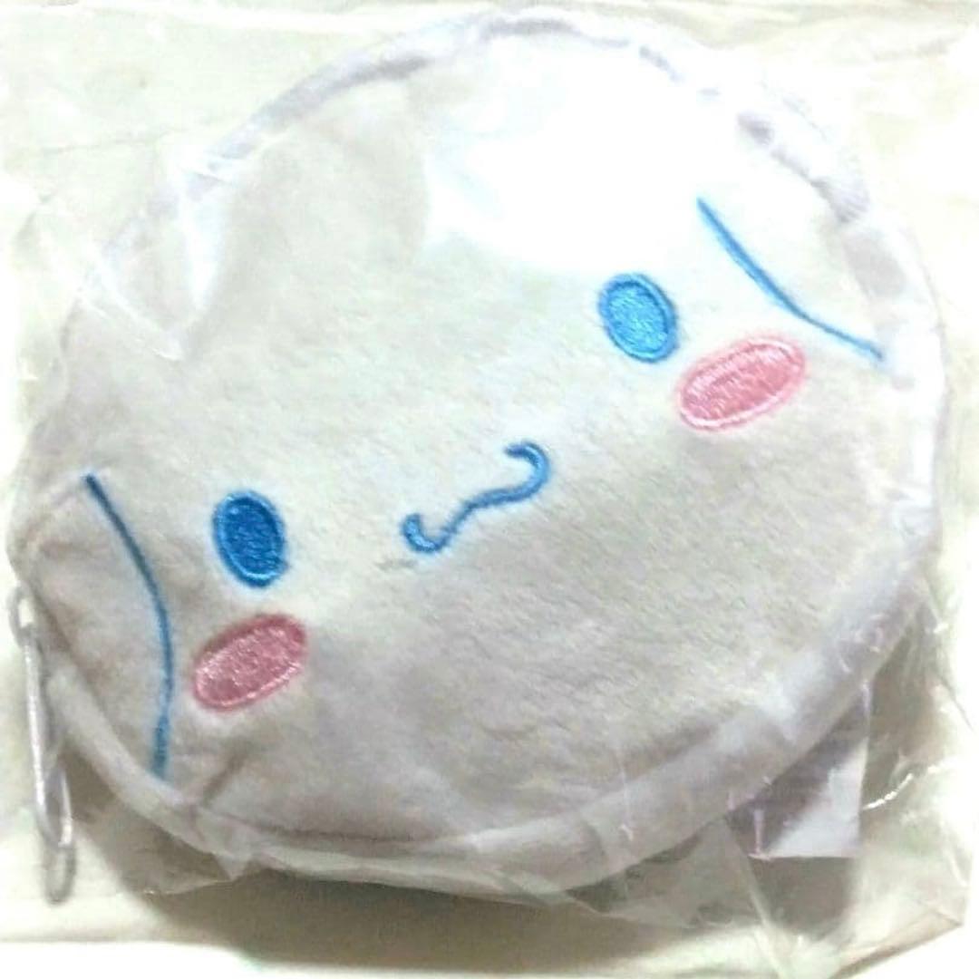 サンリオ シナモロール モカ ダイカットマグカップ レトロ