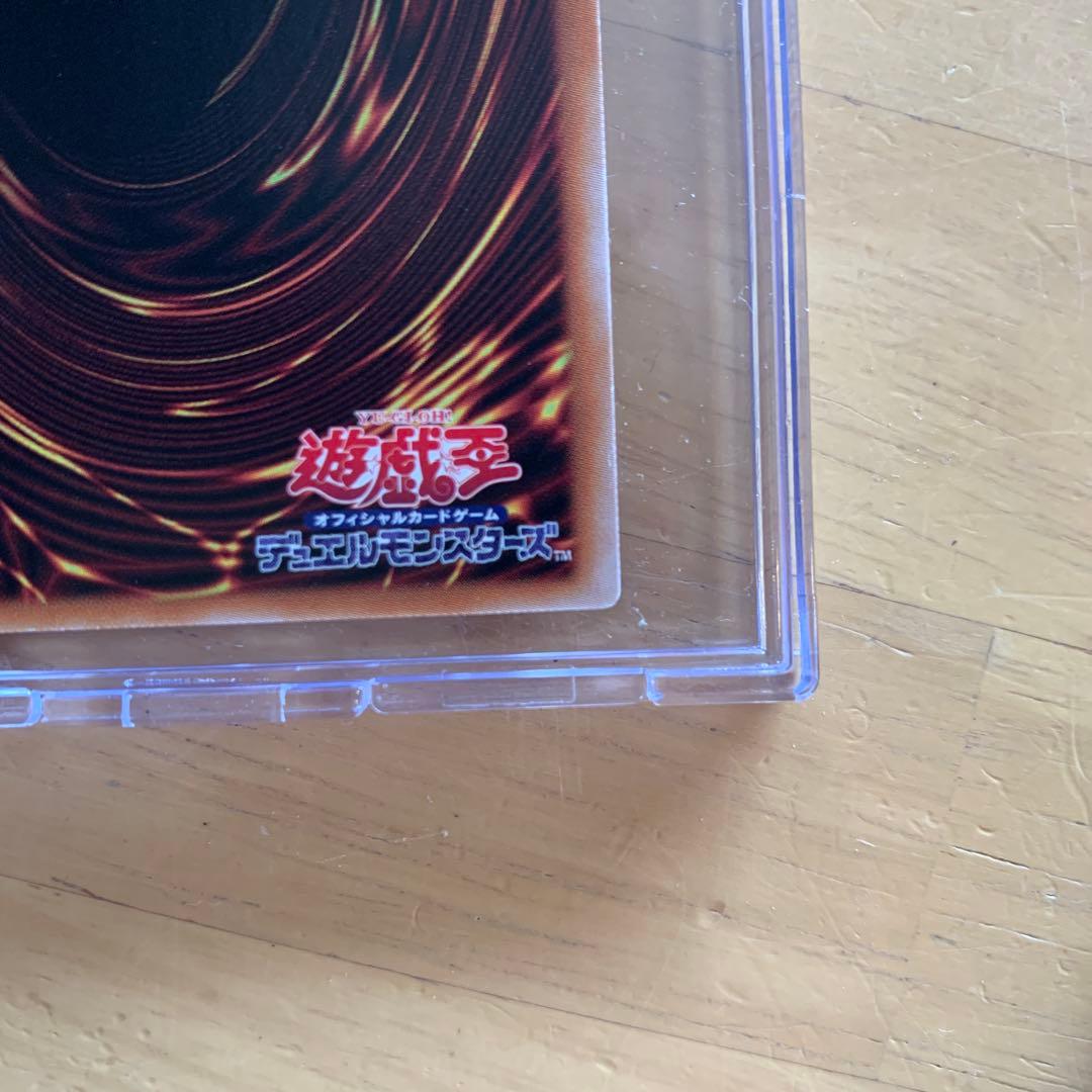 遊戯王　灰流うらら　25th 初期イラスト　傷あり